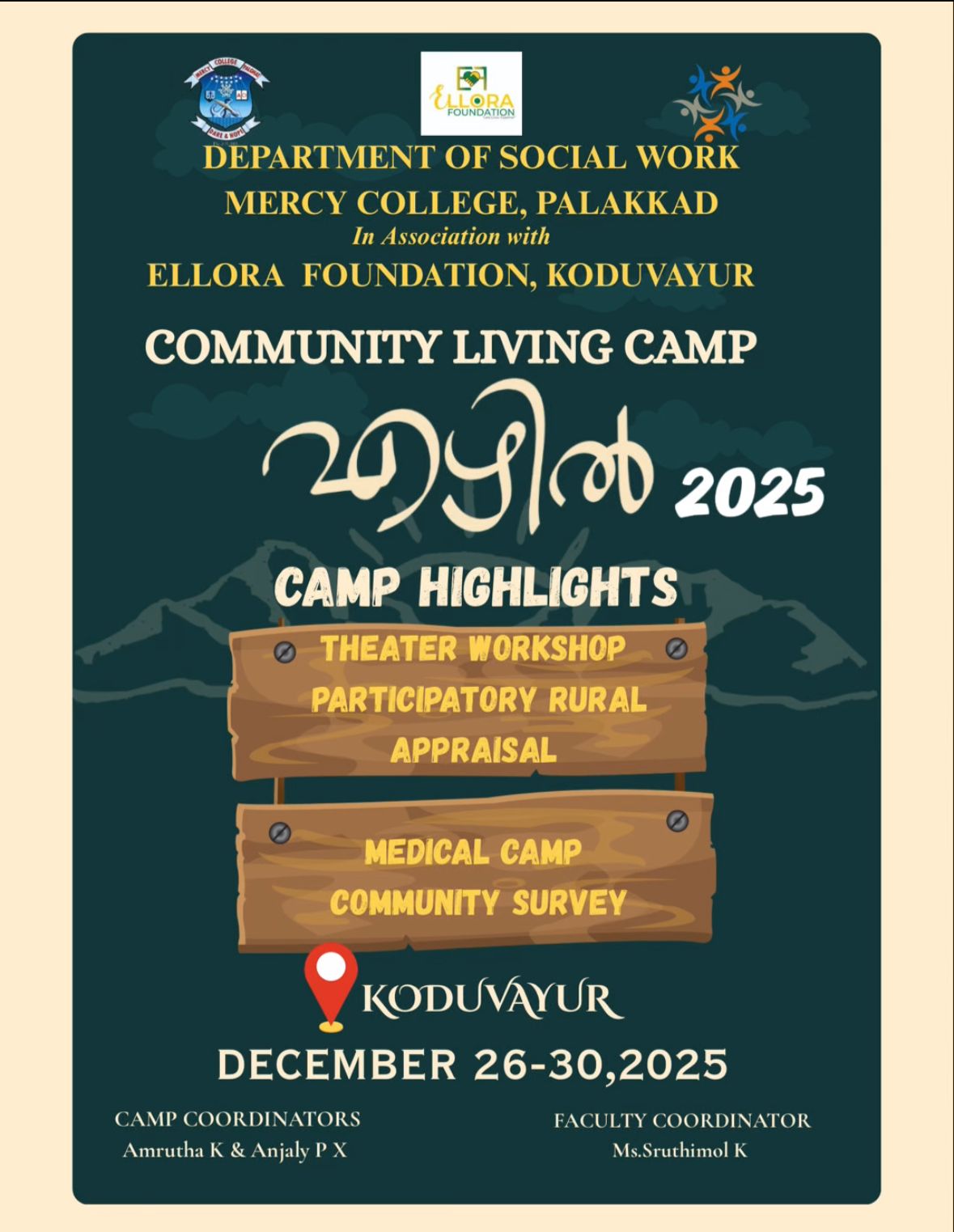 COMMUNITY LIVING CAMP 2025